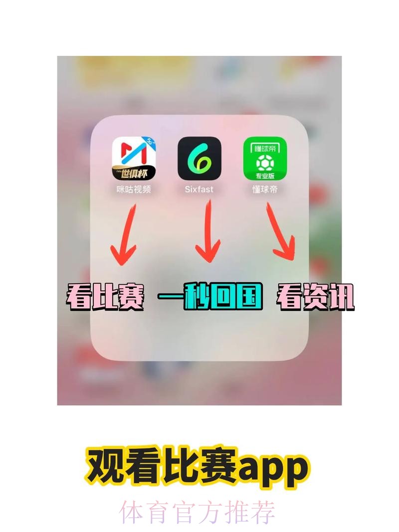 本届世界杯法国梅西赛事预测完整指南 本届世界杯法国梅西赛事预测完整指南